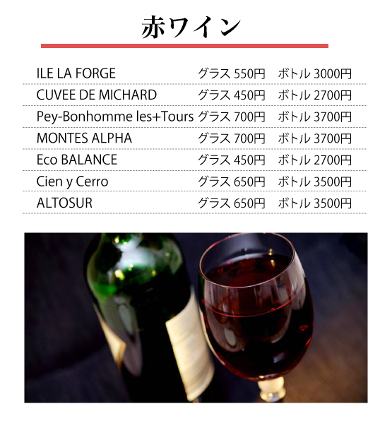 大阪のこだわり焼肉店【海老洲】